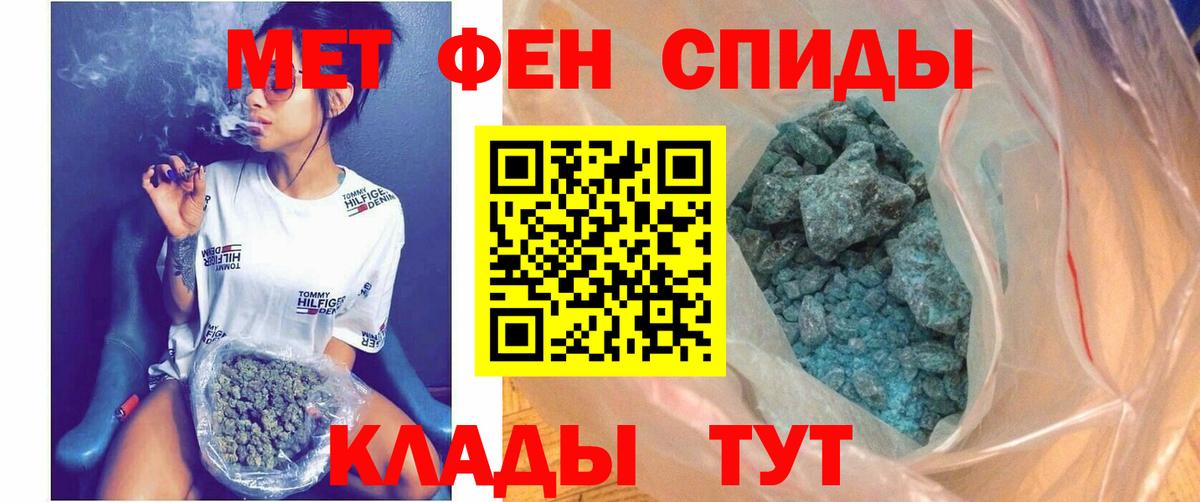 A PVP Минусинск
