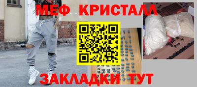 spice Донской