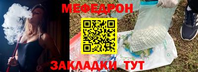 spice Донской