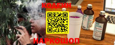 mdpv Жуковский