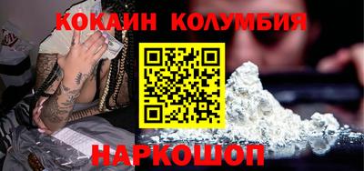 мефедрон мука Дубна