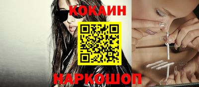 ГАЛЛЮЦИНОГЕННЫЕ ГРИБЫ Заволжье