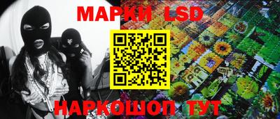 таблы Заводоуковск