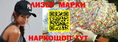 mdpv Жуковский