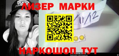 ГАЛЛЮЦИНОГЕННЫЕ ГРИБЫ Заволжье