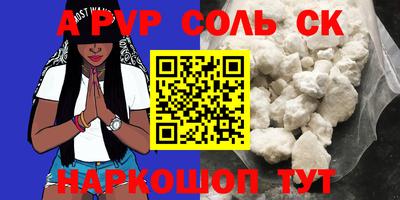 ГАЛЛЮЦИНОГЕННЫЕ ГРИБЫ Заволжье