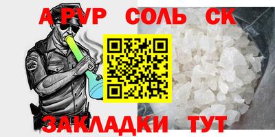 мефедрон мука Дубна