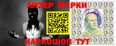 mdpv Жуковский