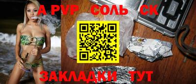мефедрон мука Дубна