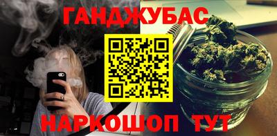ALPHA-PVP Татарск