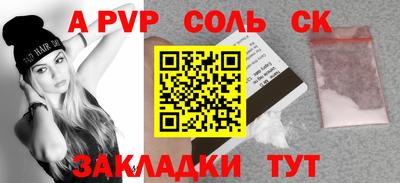 мефедрон мука Дубна