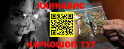 мефедрон мука Дубна