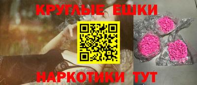 мефедрон мука Дубна