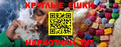дистиллят марихуана Донецк