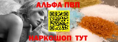 дистиллят марихуана Донецк