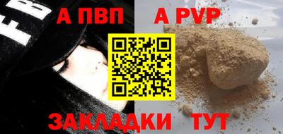 мефедрон мука Дубна
