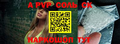 мефедрон мука Дубна