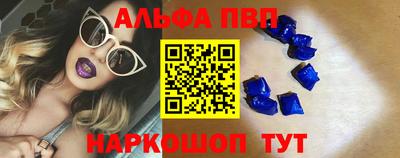 ГАЛЛЮЦИНОГЕННЫЕ ГРИБЫ Заволжье