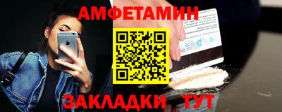 ГАЛЛЮЦИНОГЕННЫЕ ГРИБЫ Заволжье