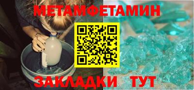 дистиллят марихуана Донецк