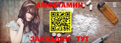 дистиллят марихуана Донецк