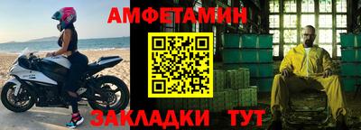 дистиллят марихуана Донецк