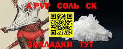 ГАЛЛЮЦИНОГЕННЫЕ ГРИБЫ Заволжье