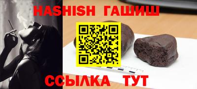дистиллят марихуана Донецк