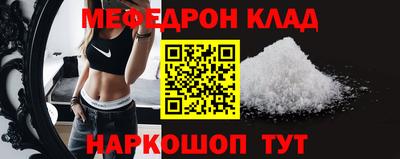 дистиллят марихуана Донецк