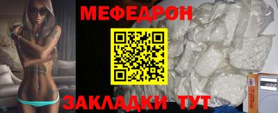 дистиллят марихуана Донецк